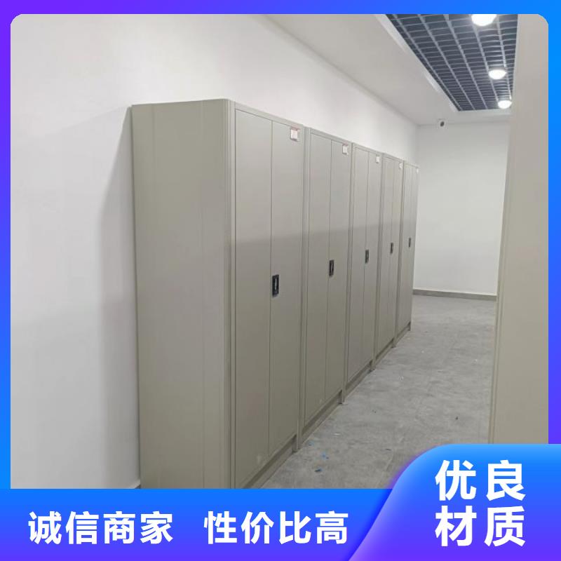 总经销【桦平】《鹤岗》(本地)手摇式档案密集架