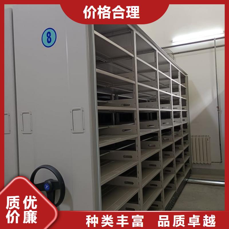 大量现货供应商家【桦平】【天津】 移动资料柜