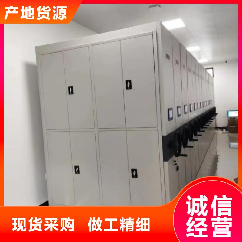 大量现货供应商家【桦平】《天津》【当地】移动资料柜