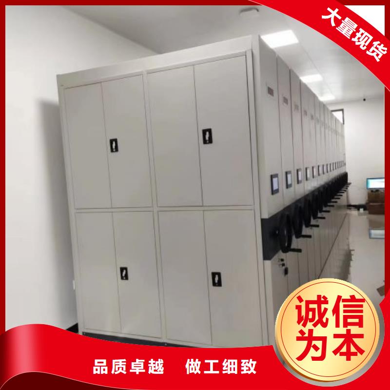 大量现货供应商家【桦平】【天津】 移动资料柜