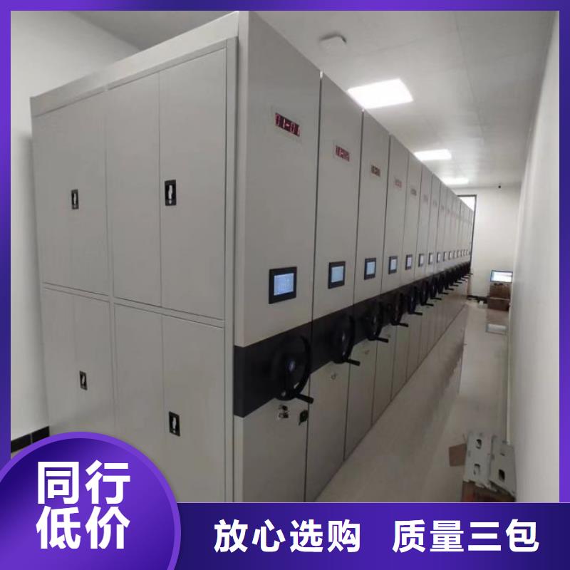 大量现货供应商家【桦平】【天津】 移动资料柜