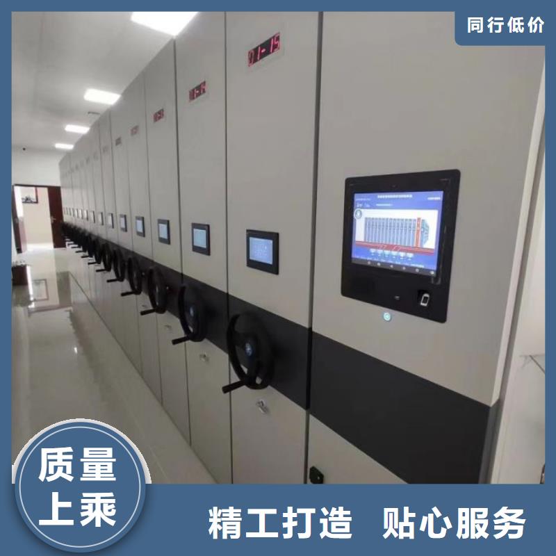 大量现货供应商家【桦平】天津 当地 移动资料柜