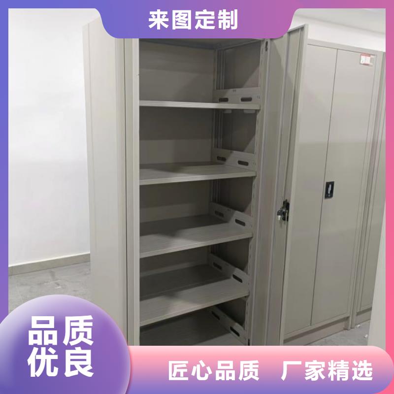 大量现货供应商家【桦平】天津 当地 移动资料柜