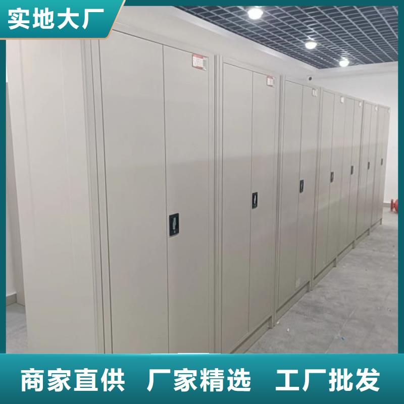 比较便宜【桦平】中山 当地 钢制手摇密集架