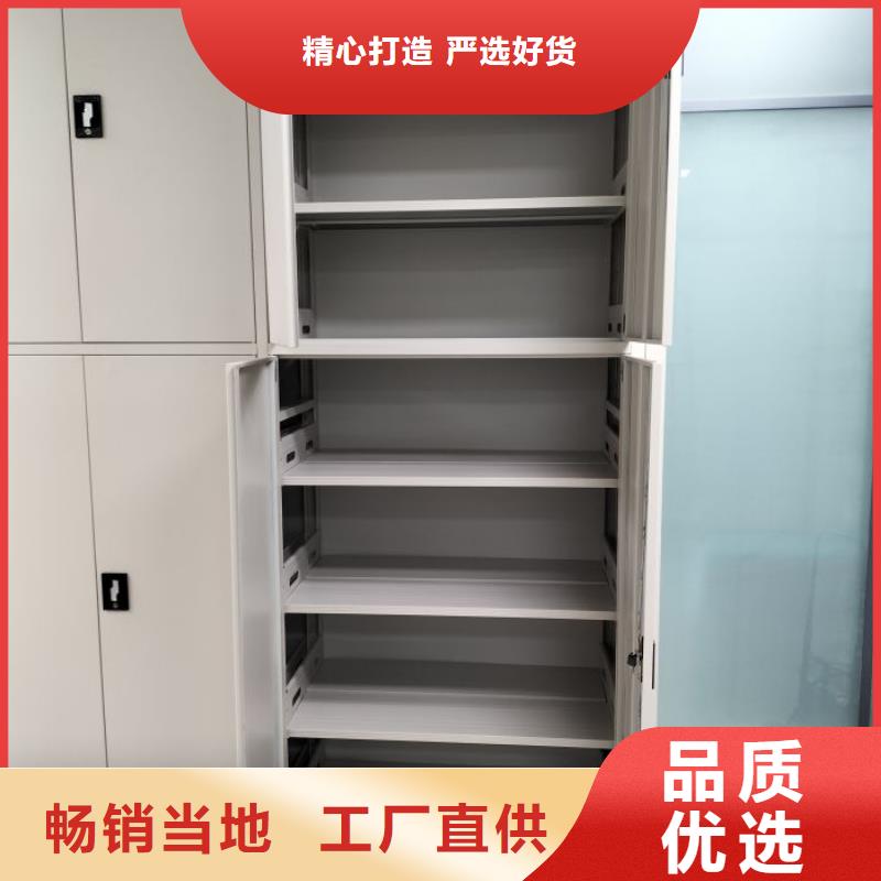 大量现货供应商家【桦平】【天津】 移动资料柜