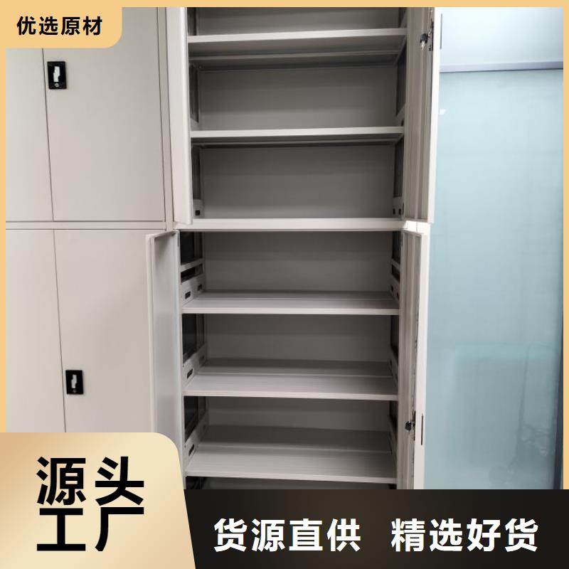 比较便宜【桦平】中山 当地 钢制手摇密集架