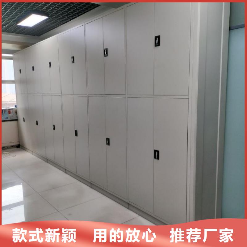 大量现货供应商家【桦平】《天津》 移动资料柜