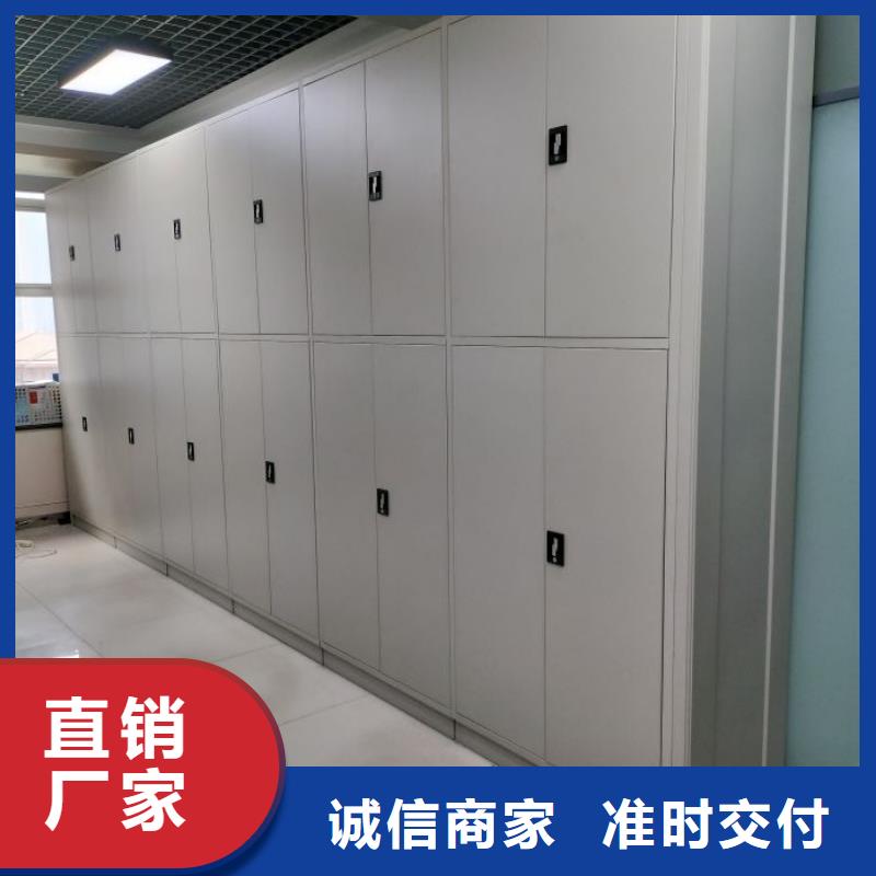 产品资讯【桦平】鞍山 密集柜档案架