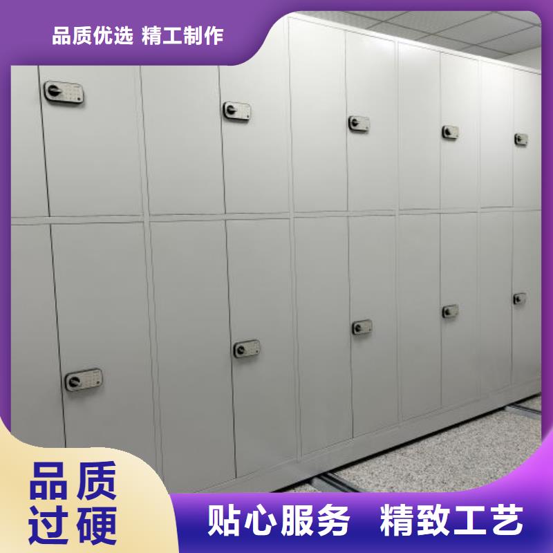 厂家销售【桦平】智能自动密集架