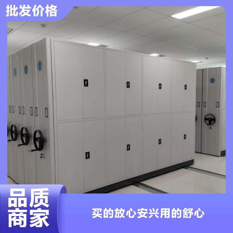 维修电话【桦平】图书档案架