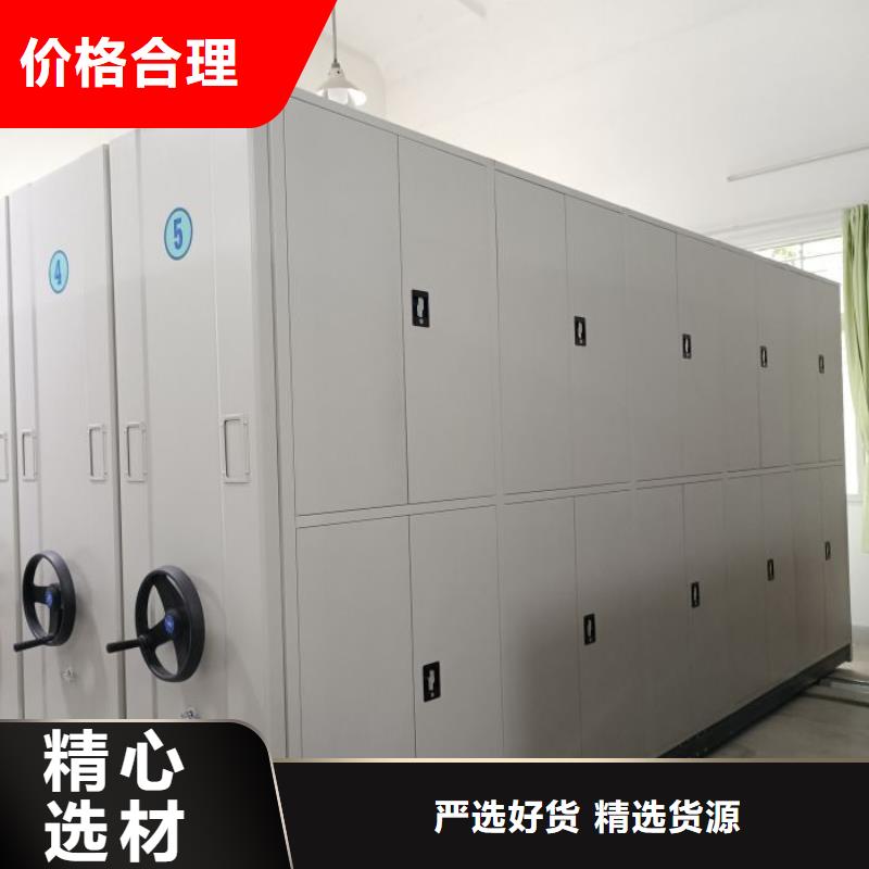 (石峰)(本地)财务密集架,密集架图书柜诚信商家