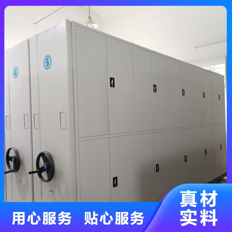 现货速发【桦平】嘉兴 本地 用手摇动的密集柜