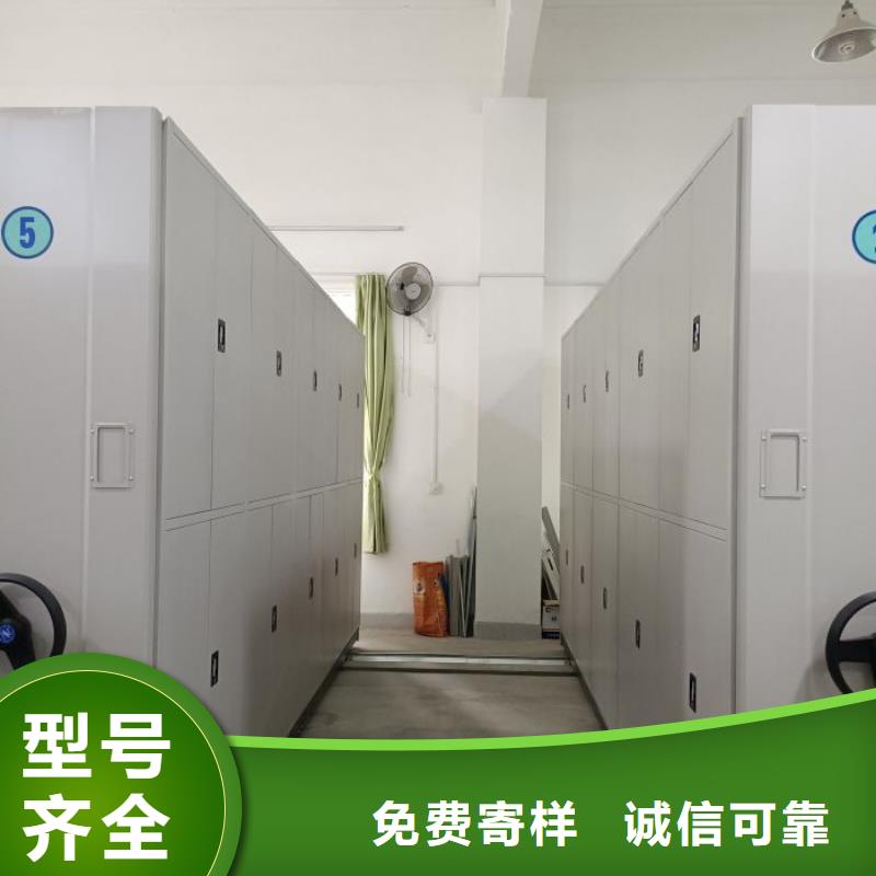 现货速发【桦平】嘉兴 本地 用手摇动的密集柜