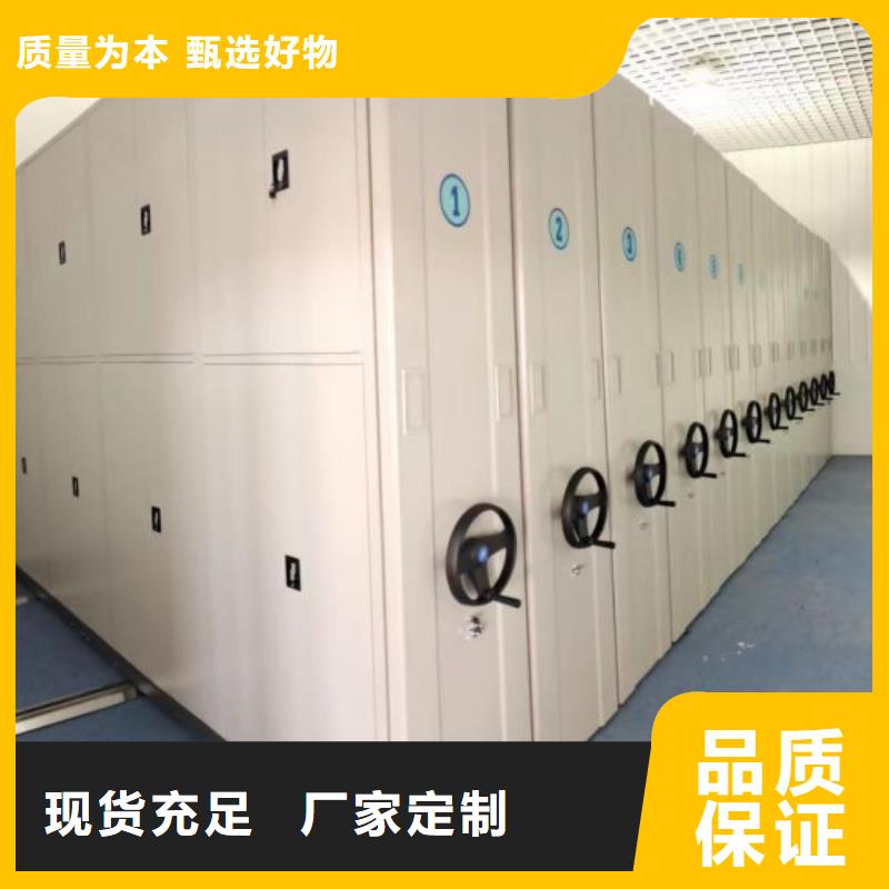 市场报价【泽信】扬州 保密柜