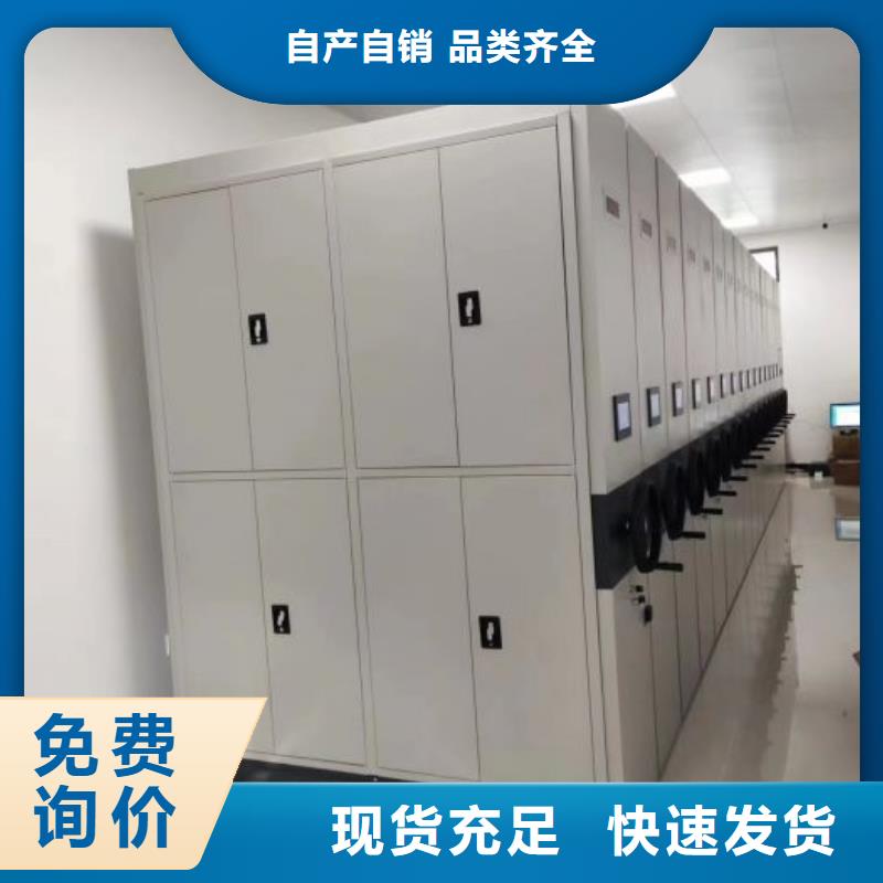 市场报价【泽信】《扬州》 保密柜