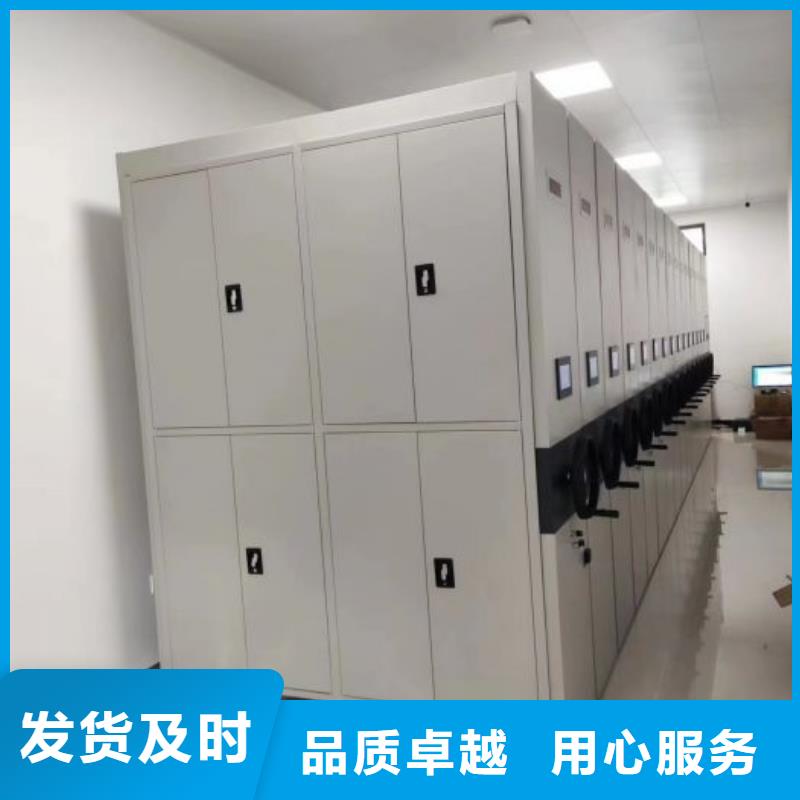 市场报价【泽信】扬州 本地 保密柜