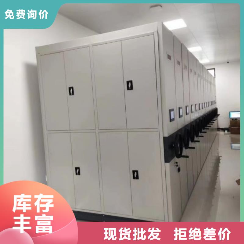市场报价【泽信】扬州 本地 保密柜