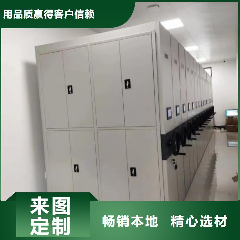 市场报价【泽信】扬州 本地 保密柜