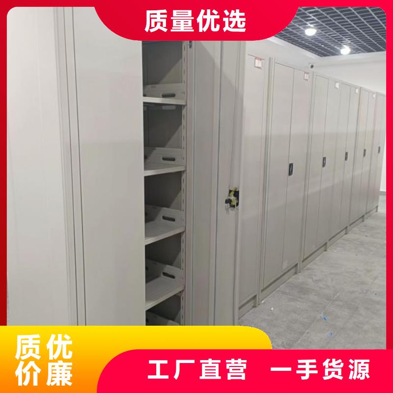 市场报价【泽信】扬州 当地 保密柜
