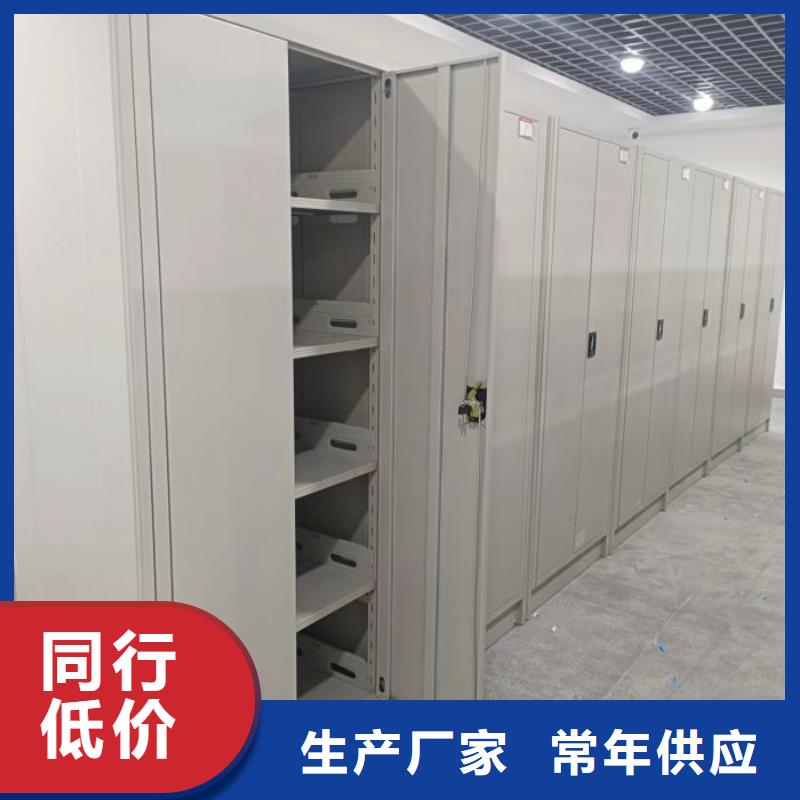 市场报价【泽信】【扬州】 保密柜