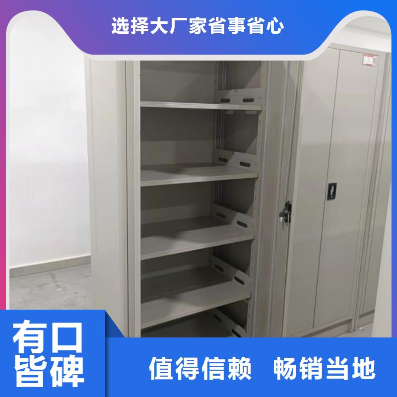 市场报价【泽信】《扬州》(当地)保密柜