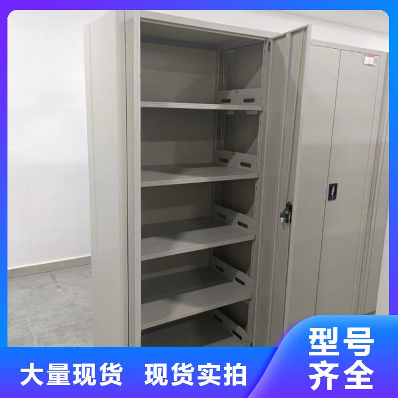 市场报价【泽信】《扬州》 保密柜
