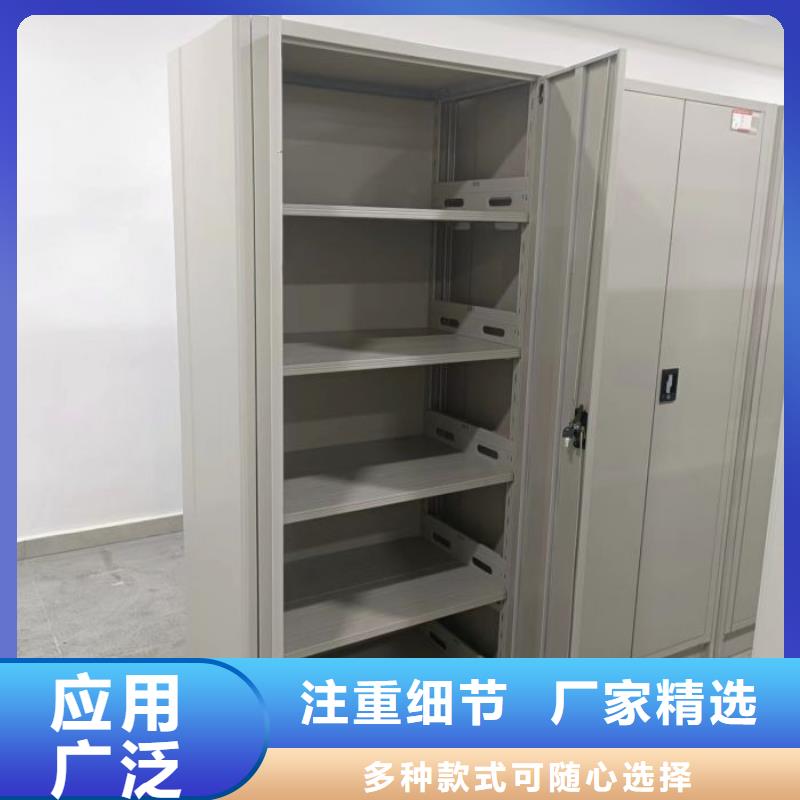 市场报价【泽信】【扬州】 保密柜