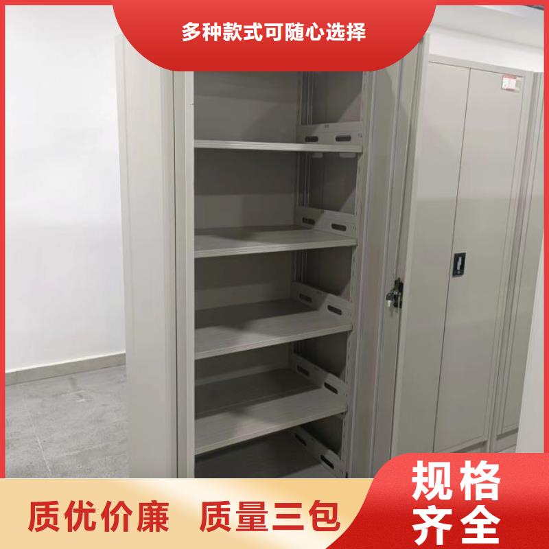 市场报价【泽信】扬州【当地】保密柜