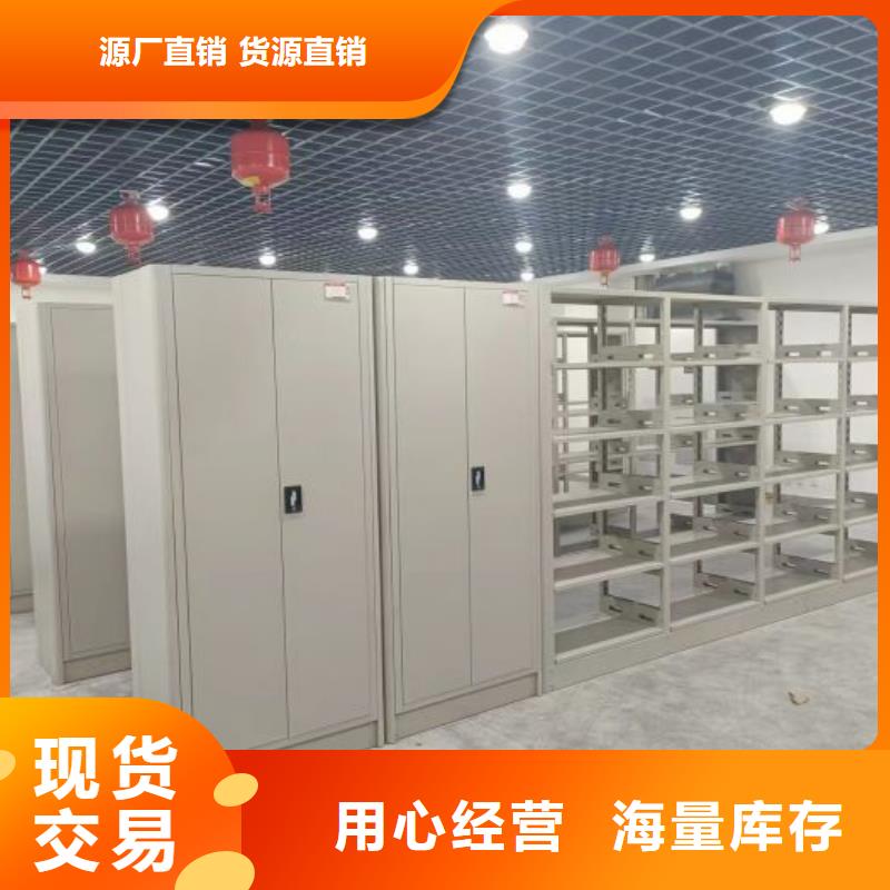 市场报价【泽信】扬州 当地 保密柜