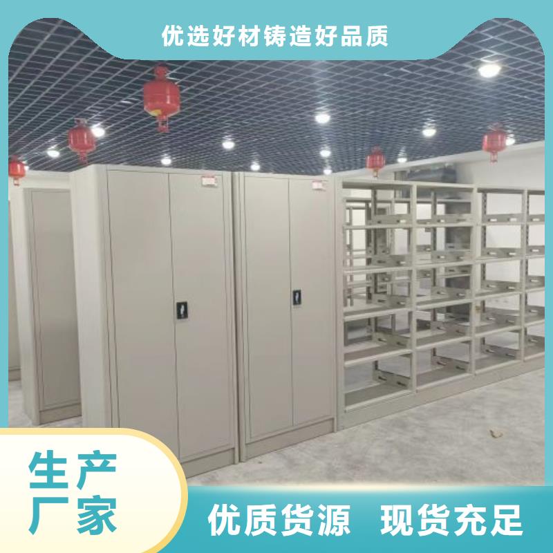 市场报价【泽信】<扬州> 保密柜