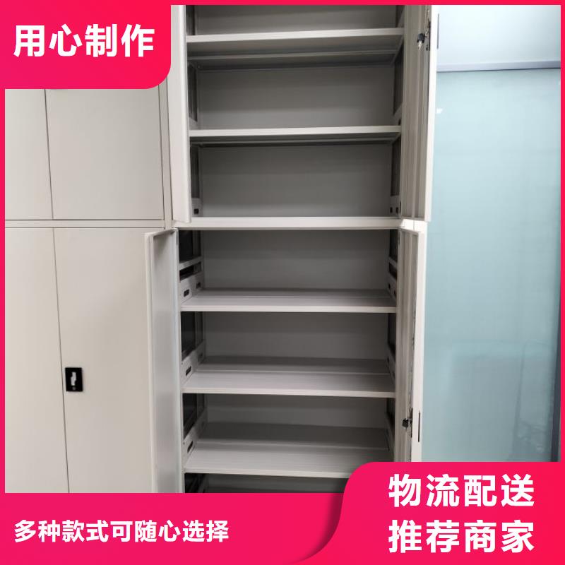 市场报价【泽信】扬州 本地 保密柜