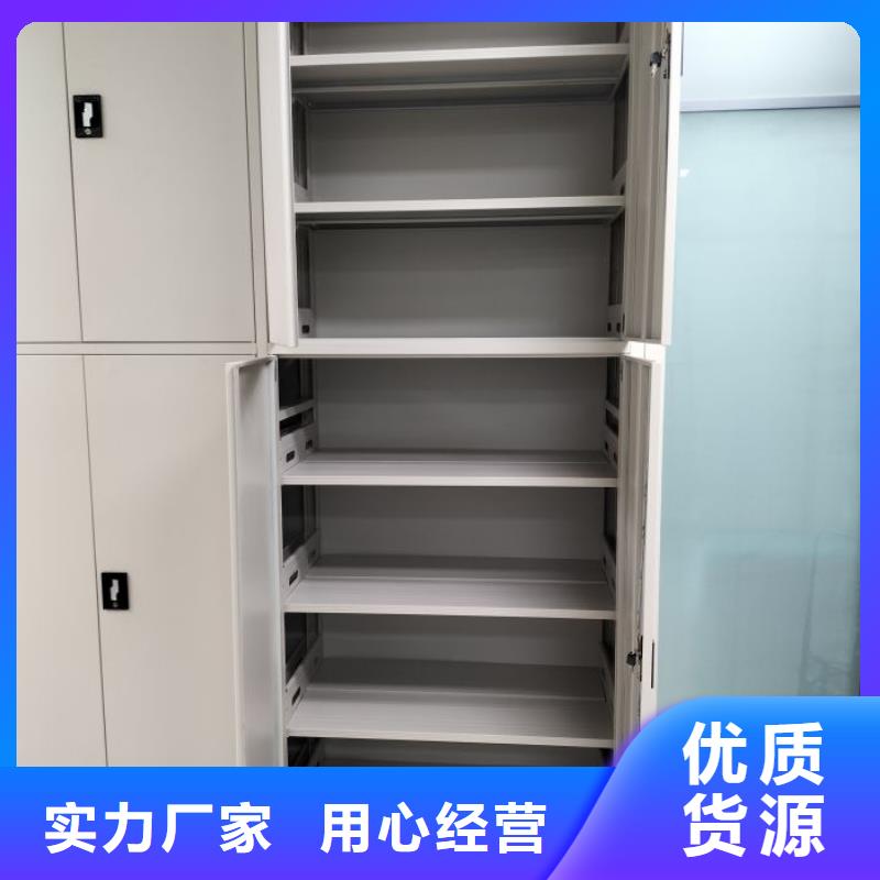 市场报价【泽信】扬州 当地 保密柜