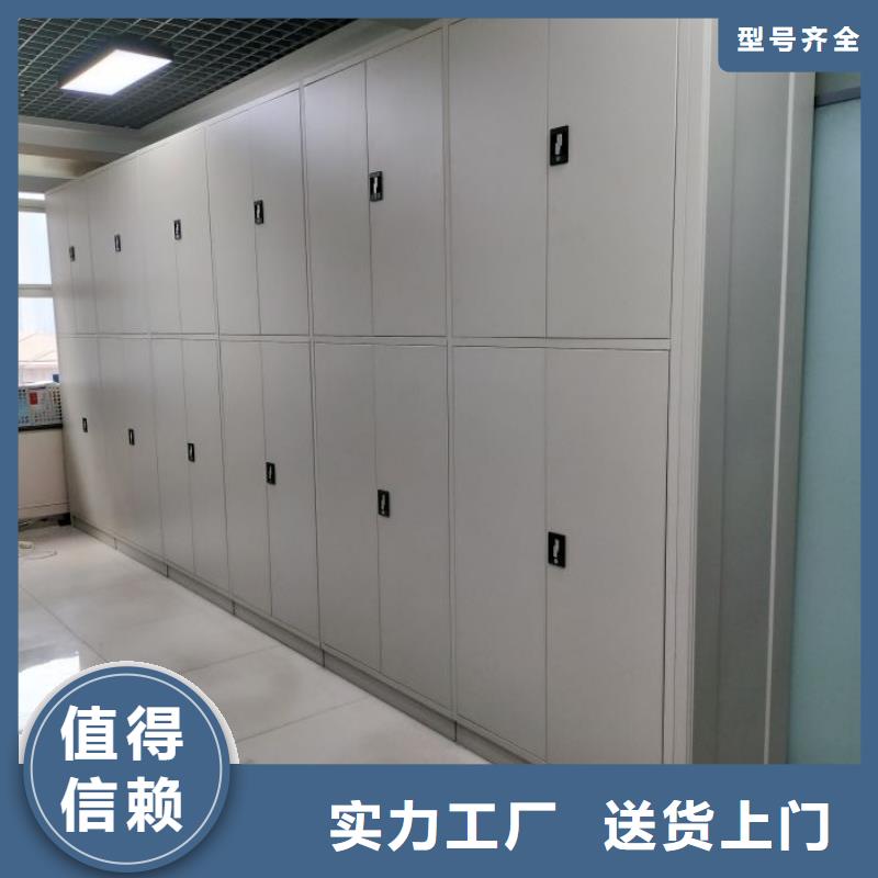 市场报价【泽信】《扬州》【当地】保密柜