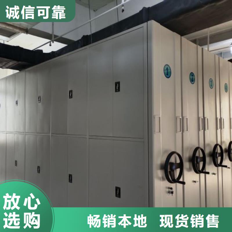 市场报价【泽信】扬州 当地 保密柜