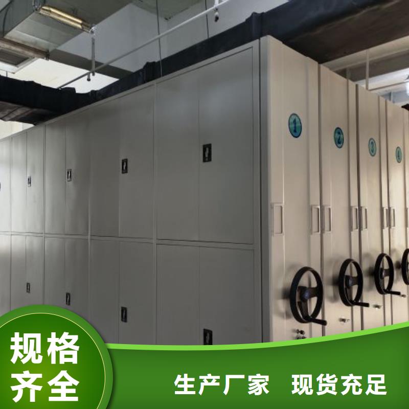 市场报价【泽信】【扬州】 保密柜