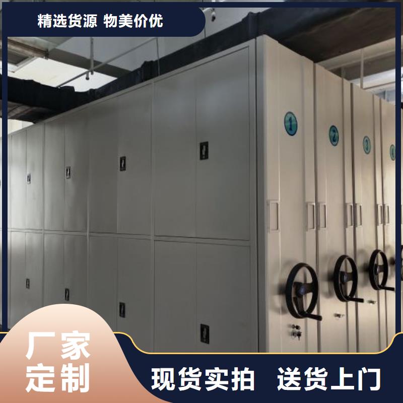 市场报价【泽信】扬州 当地 保密柜