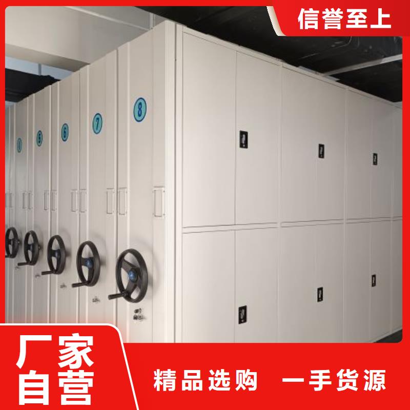 市场报价【泽信】扬州 当地 保密柜