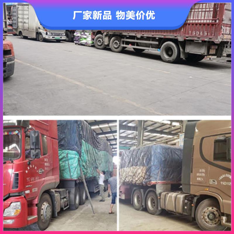 广州到黔西南回头车物流公司天天发车-优质货源