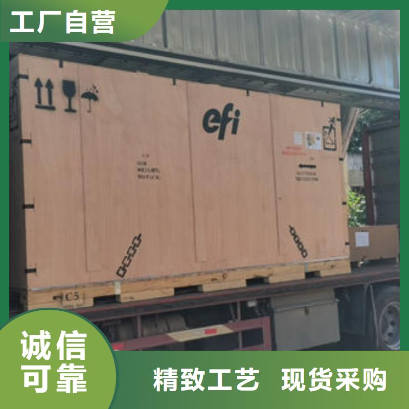 重庆发货到阜新物流运输公司 天天发车