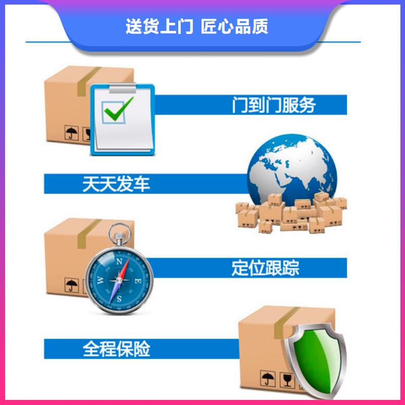 广州到萍乡回程货车物流公司，直达快运欢迎您咨询