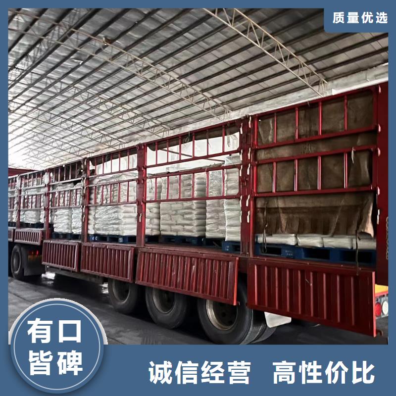 到到重庆回头货车整车运输公司2024已更新(今天/物流动态)