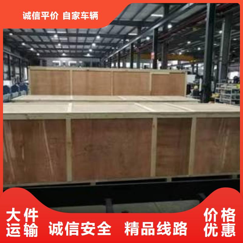 <重庆> 巫溪县#<重庆> 出口木箱包装#木箱包装定制#包装专业打包
