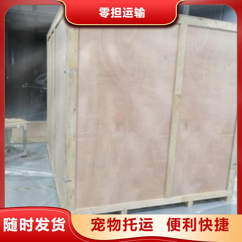 重庆 当地 石柱木箱包装定制厂家#重庆 当地 物流包装#木架#定制#重庆 当地 木箱包装