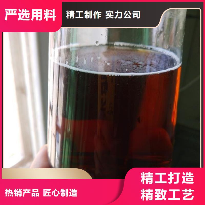 碳源快速报价