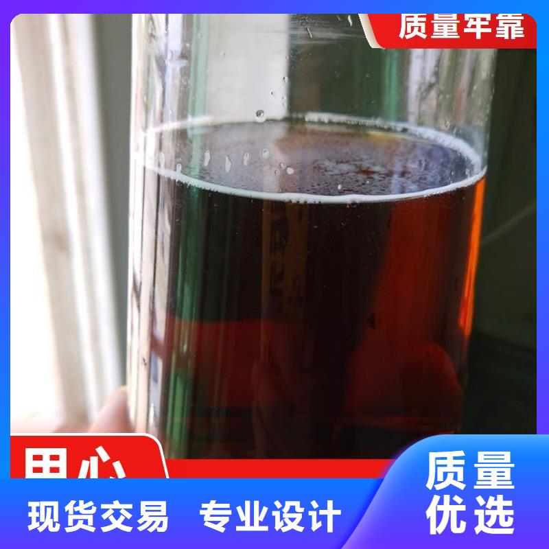 高效生物复合碳源只做精品