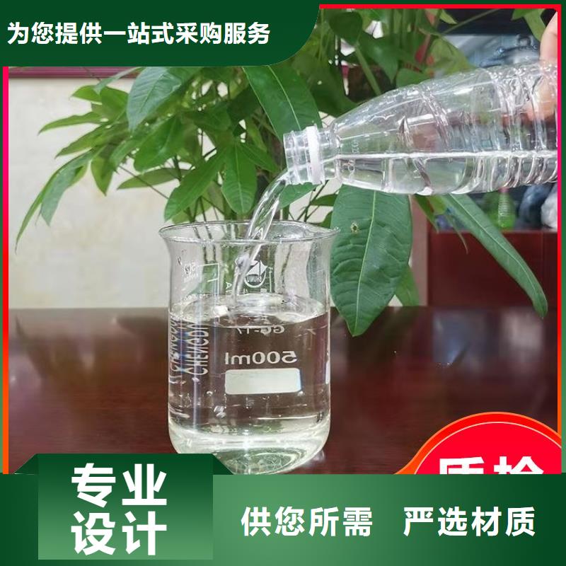 高效碳源交货期短