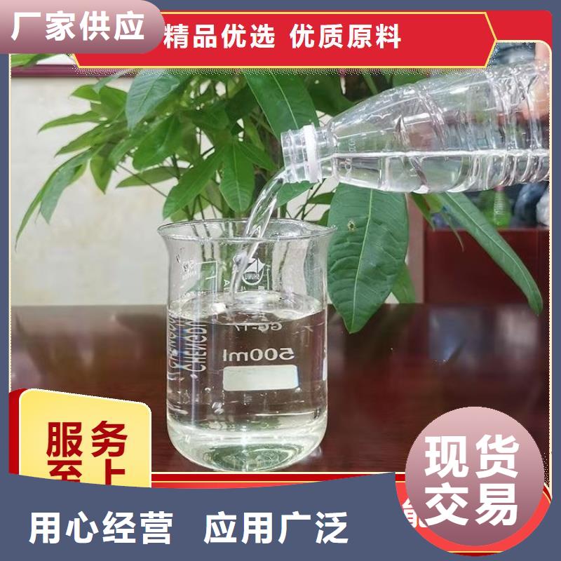 新型复合碳源服务周到