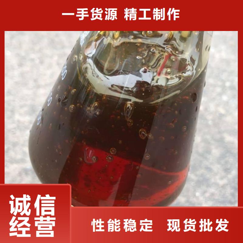 新型生物复合碳源量大从优