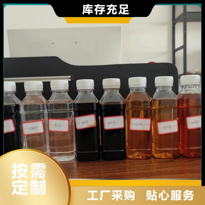 高效生物复合碳源只做精品