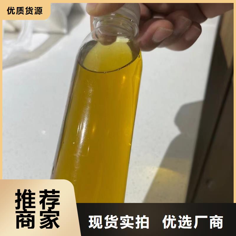 聚合氯化铝喷雾放心购买